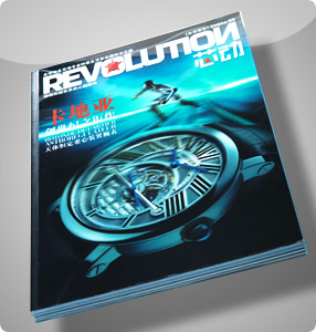 Images or animations do not load